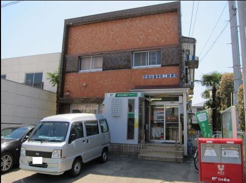 郵便局　世田谷喜多見三郵便局（郵便局）まで1000m