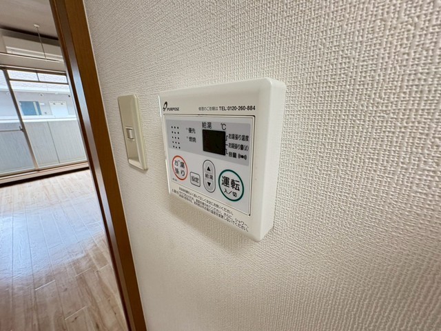 その他設備　参考別号室の写真です