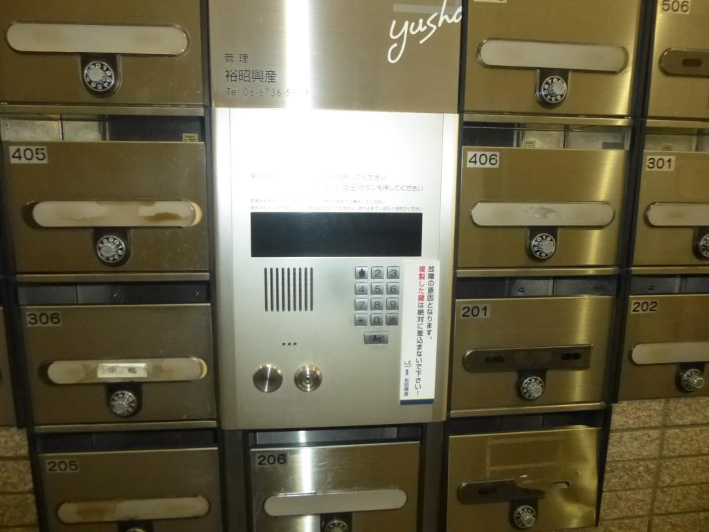 ミトハウスのその他写真