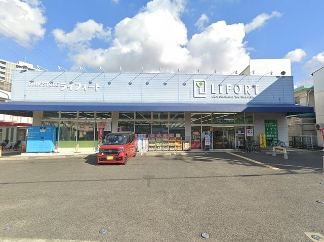 その他　ライフォート　松原店（その他）まで128m