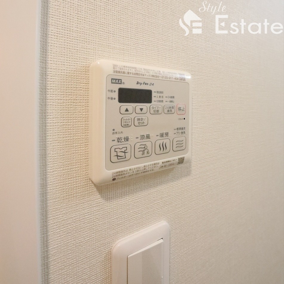 その他　同仕様画像