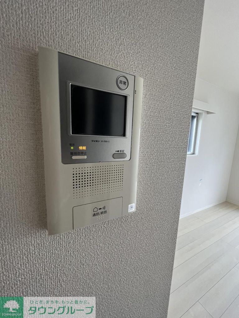 セキュリティ　※別号室参考写真です※