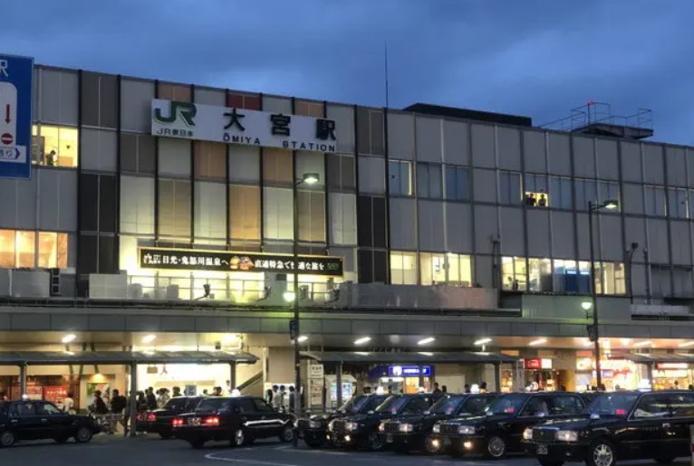 その他　大宮駅（その他）まで596m