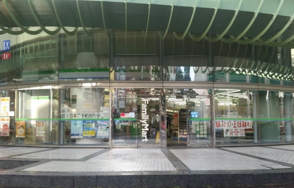 コンビニ　ファミリーマート ＪＡＣＫ大宮ビル店（コンビニ）まで395m