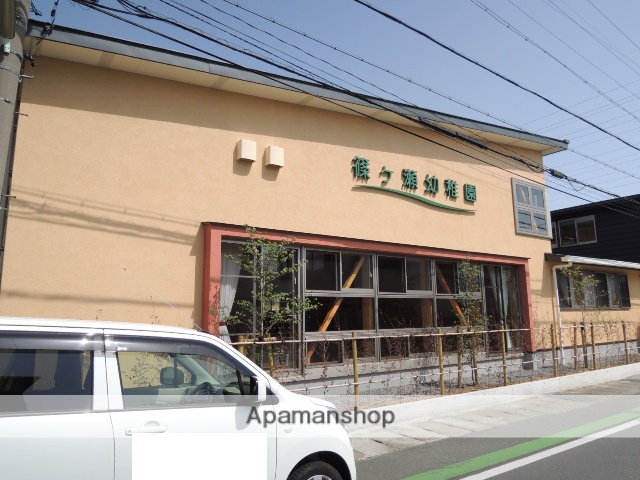 幼稚園・保育園　篠ケ瀬幼稚園（幼稚園・保育園）まで135m