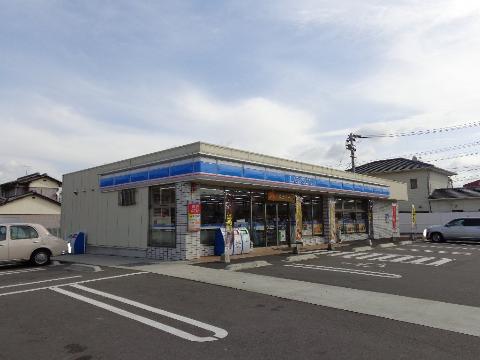 その他　ローソン丸亀塩屋町店（その他）まで1169m