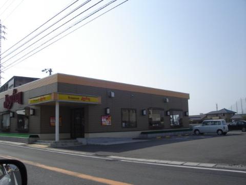 その他　ジョイフル多度津店（その他）まで1003m