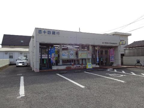 その他　百十四銀行塩屋出張所（その他）まで1736m