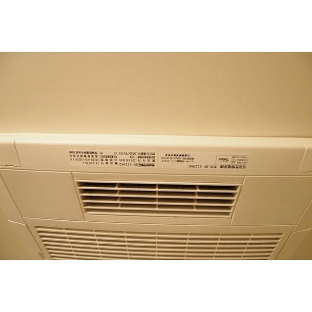 その他設備　浴室暖房換気乾燥機