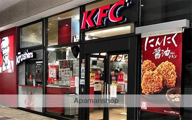 飲食店　ケンタッキーフライドチキン東京ドームシティラクーア店（飲食店）まで657m