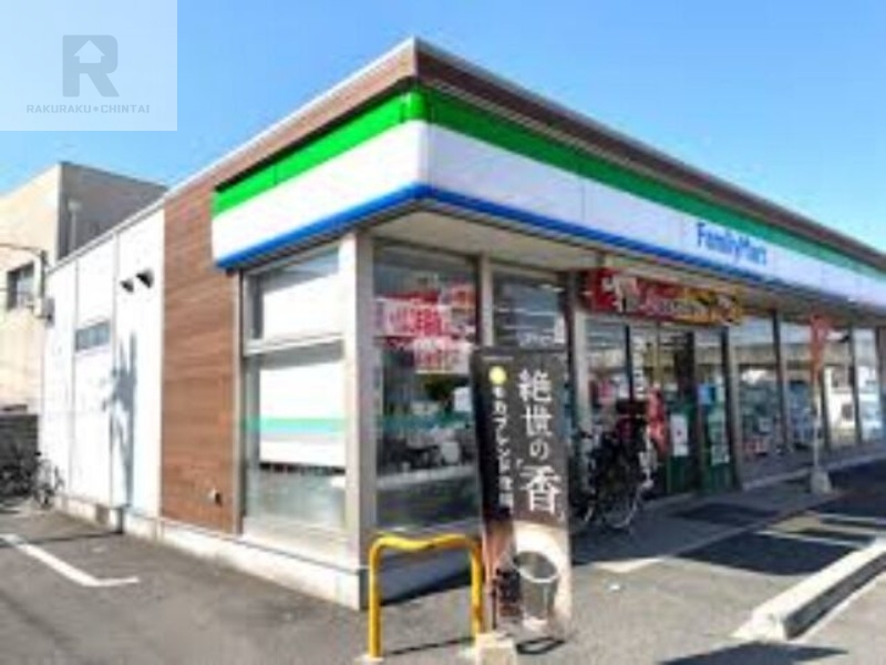 コンビニ　ファミリーマート四條畷岡山東店（コンビニ）まで356m