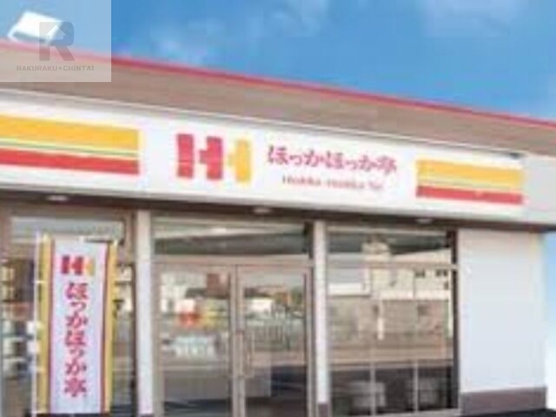 飲食店　ほっかほっか亭忍ヶ丘駅前店（飲食店）まで404m