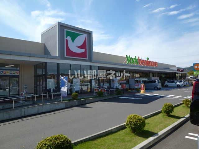 スーパー　ヨークベニマル日立川尻町店（スーパー）まで716m