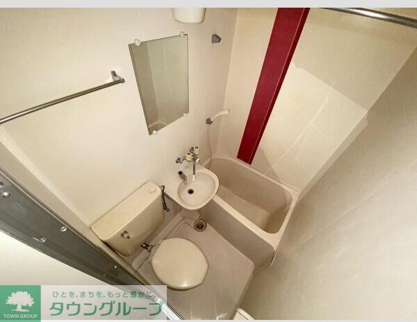 バス・シャワールーム