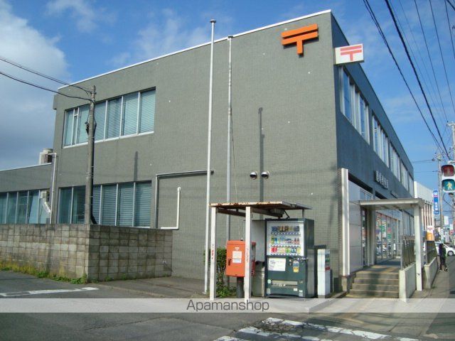 その他　鹿嶋郵便局（その他）まで2439m