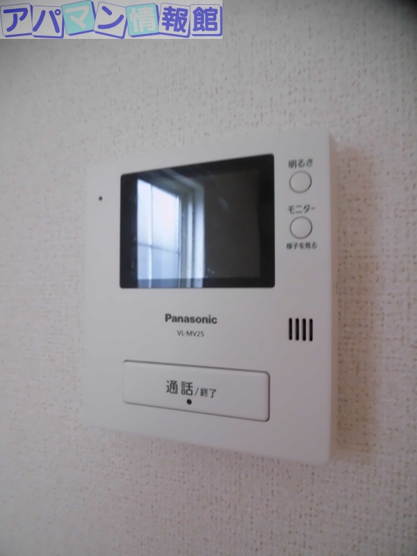 セキュリティ　サンルーム