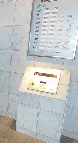 その他　オートロック