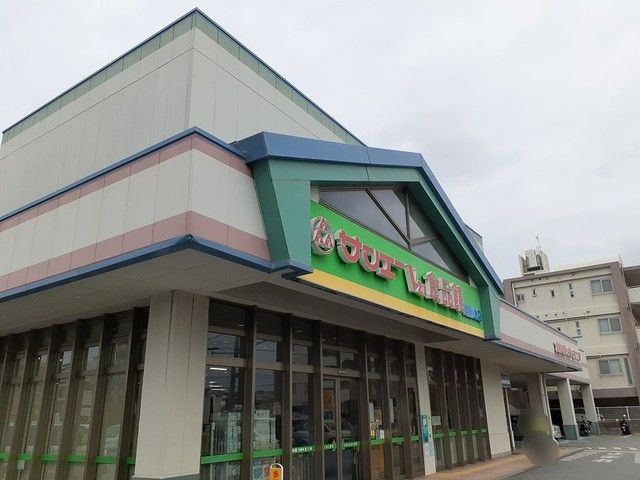 スーパー　サンエーV21食品館真嘉比店（スーパー）まで165m