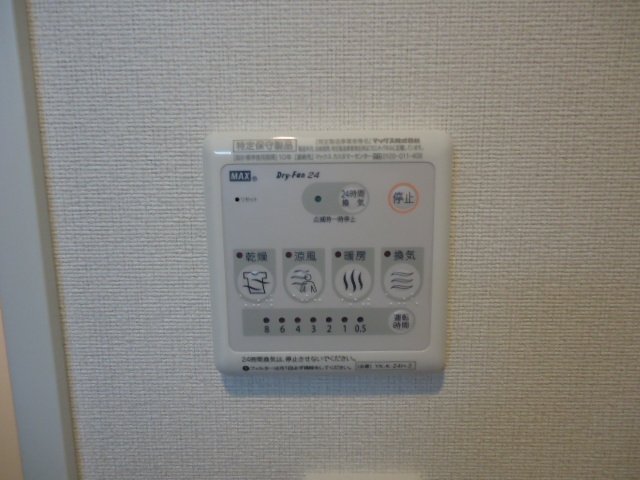 その他　浴室乾燥機