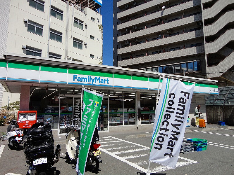 コンビニ　ファミリーマート（コンビニ）まで137m