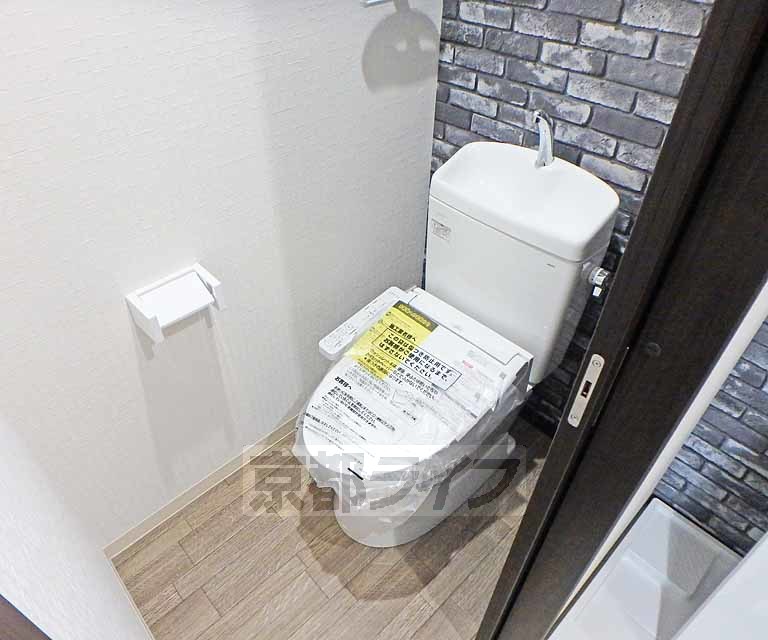 トイレ　セパレートタイプのトイレです