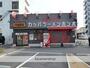 飲食店　河童ラーメン（飲食店）まで1100m