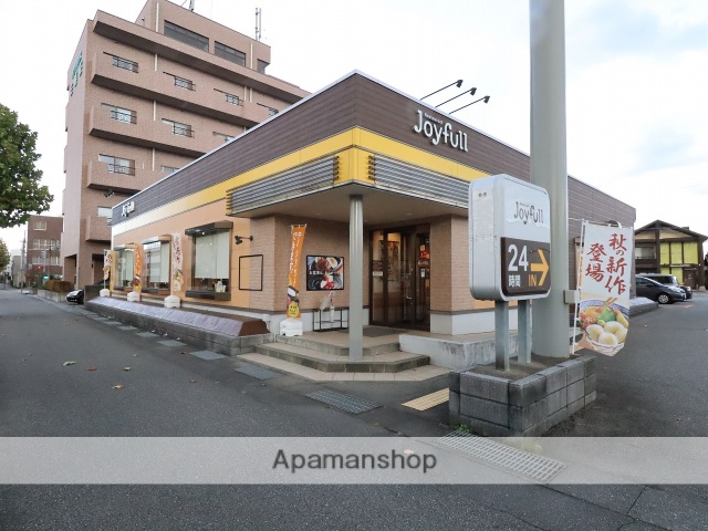 飲食店　ジョイフル富山大泉店（飲食店）まで514m