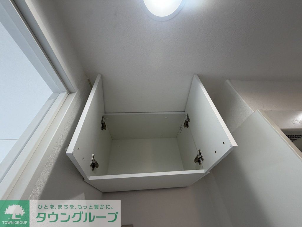 その他　★お部屋探しは、タウンハウジング多摩センター店へ★