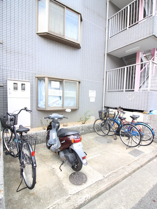 その他共有部分