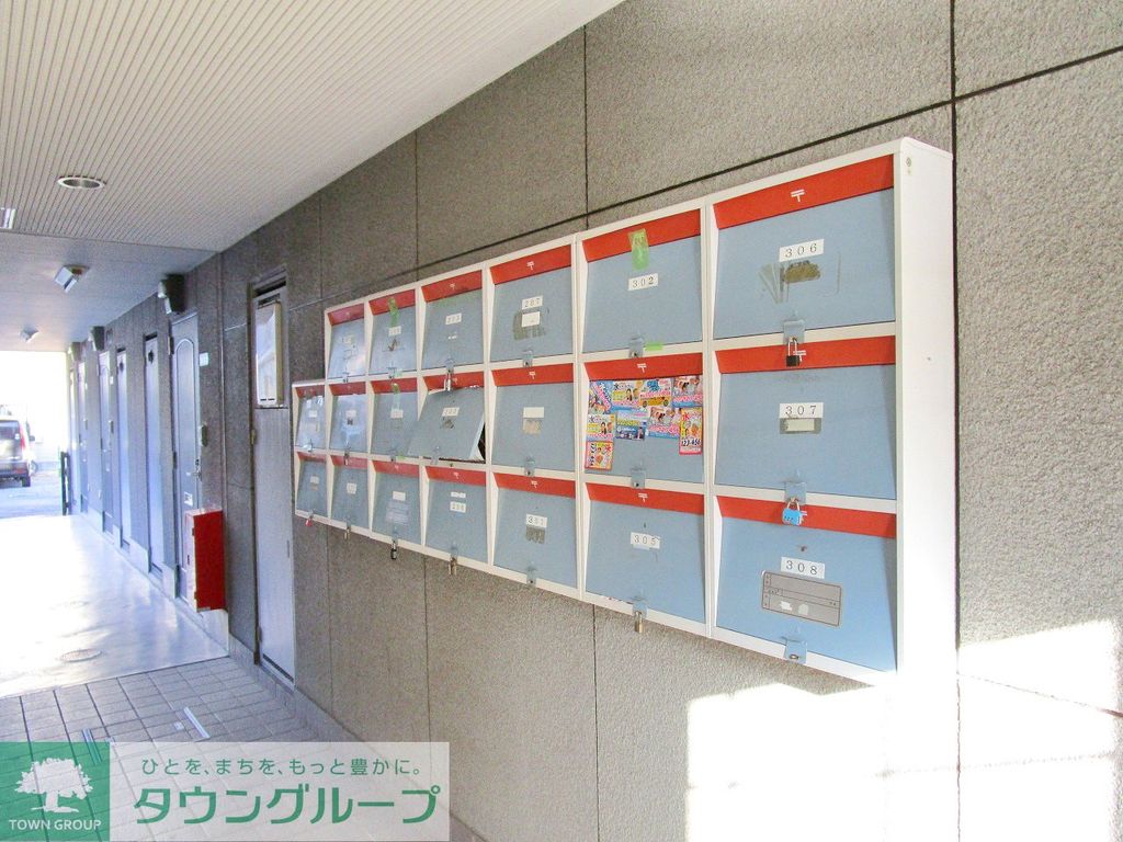 その他共有部分　共有部分