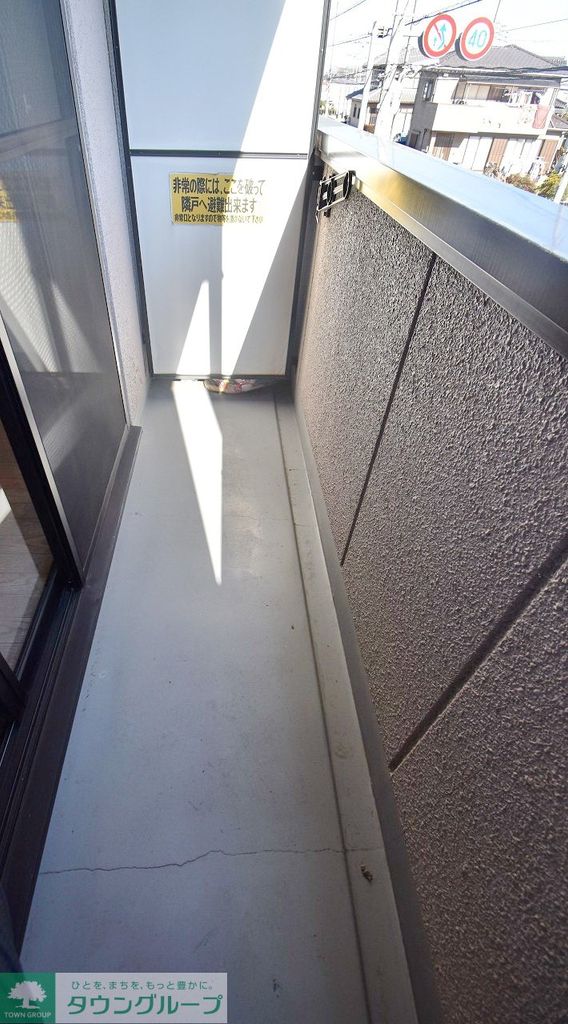 バルコニー　共有部分