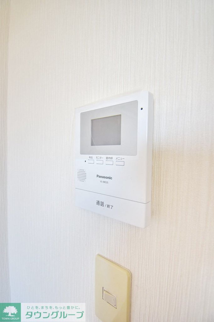 セキュリティ　設備