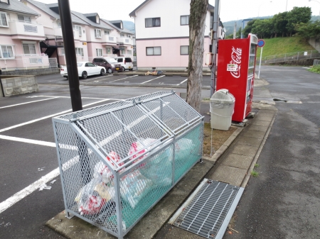 その他共有部分　ゴミ置き場