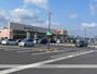 スーパー　ハローズ多肥店（スーパー）まで1305m