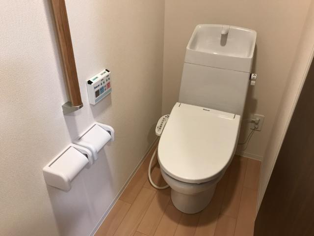 トイレ　シャワー付トイレ