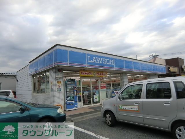 コンビニ　ローソン（コンビニ）まで370m