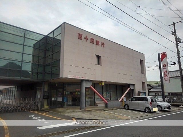 銀行　百十四銀行高瀬支店（銀行）まで1250m