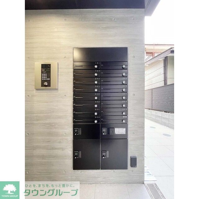 その他共有部分　メールボックス