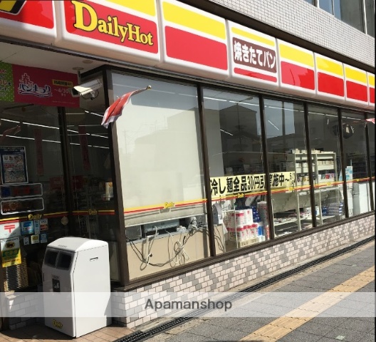 コンビニ　デイリーヤマザキ（コンビニ）まで223m