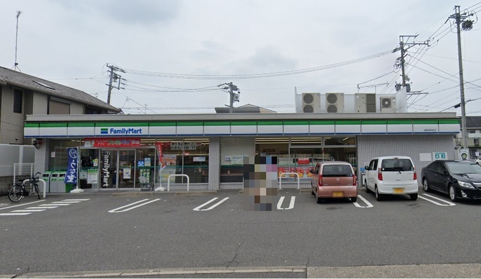 コンビニ　ファミリーマート（コンビニ）まで250m