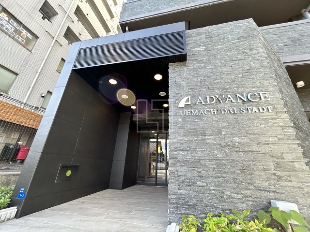 エントランス　アドバンス上町台シュタット　エントランス