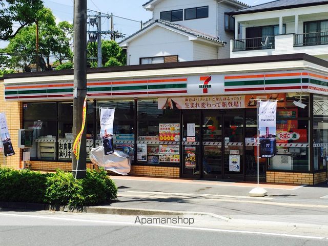 コンビニ　セブンイレブン鹿児島武岡店（コンビニ）まで455m