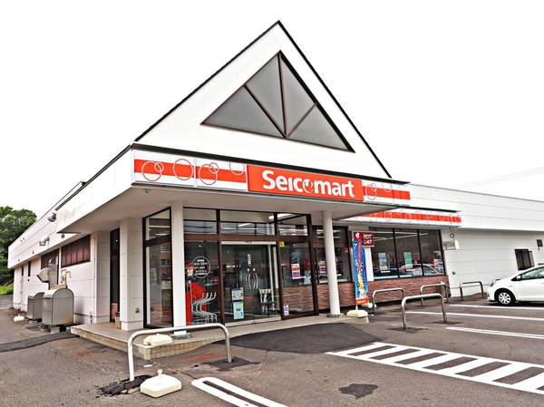 コンビニ　セイコーマートシーアイ店（コンビニ）まで668m