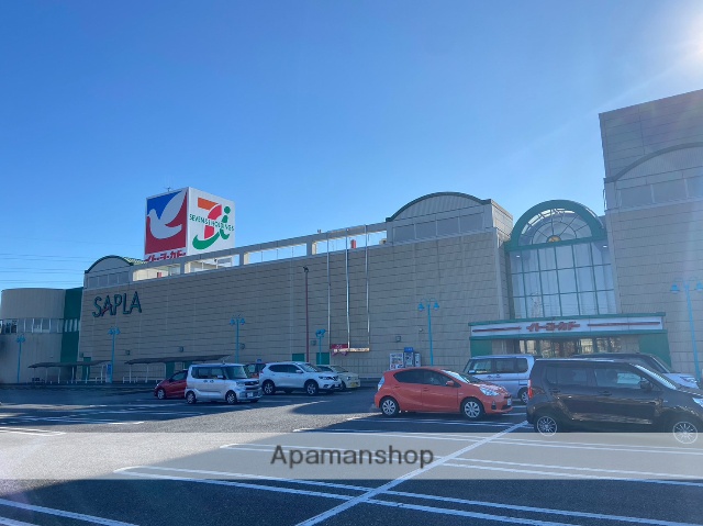 スーパー　SAPRA　イトーヨーカドー（スーパー）まで2604m