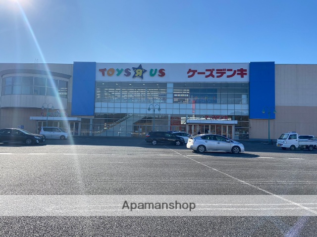 その他　ケーズデンキ竜ヶ崎店（その他）まで3139m