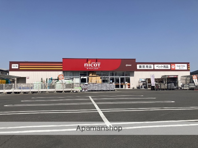 ホームセンター　ホーマックニコット藤代店（ホームセンター）まで2960m