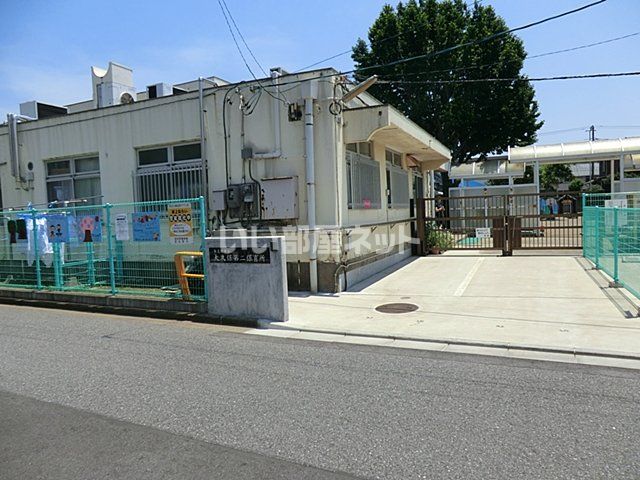 幼稚園・保育園　習志野市立本大久保第二保育所（幼稚園・保育園）まで1008m