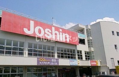 その他　ジョーシン三国ヶ丘店（その他）まで770m