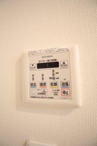 その他設備　リブリ・グラン関口　文京区関口1