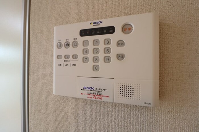 セキュリティ　ＡＬＳＯＫホームセキュリティー搭載